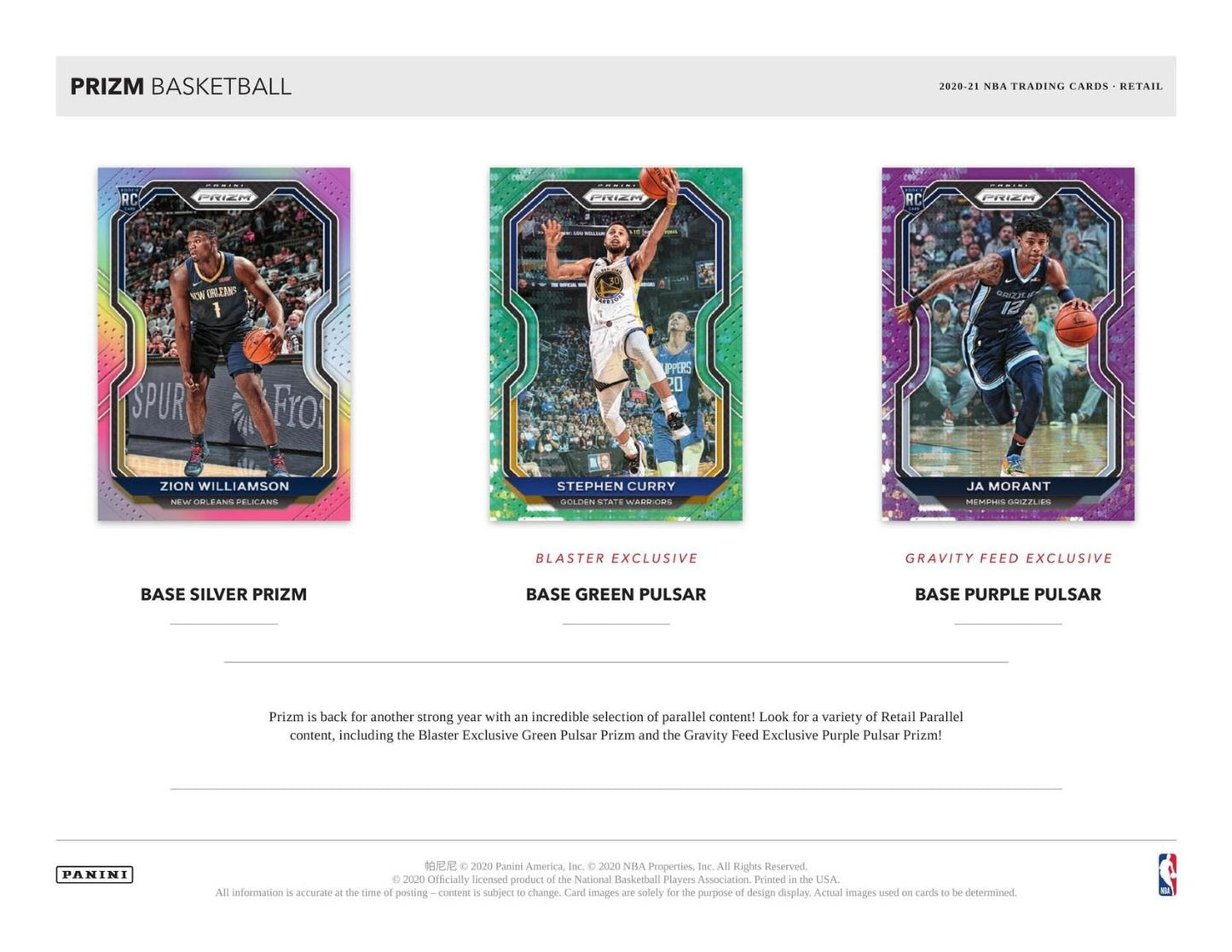 2020-21 Panini Prizm Basketball Multi-Pack Cello (Box)