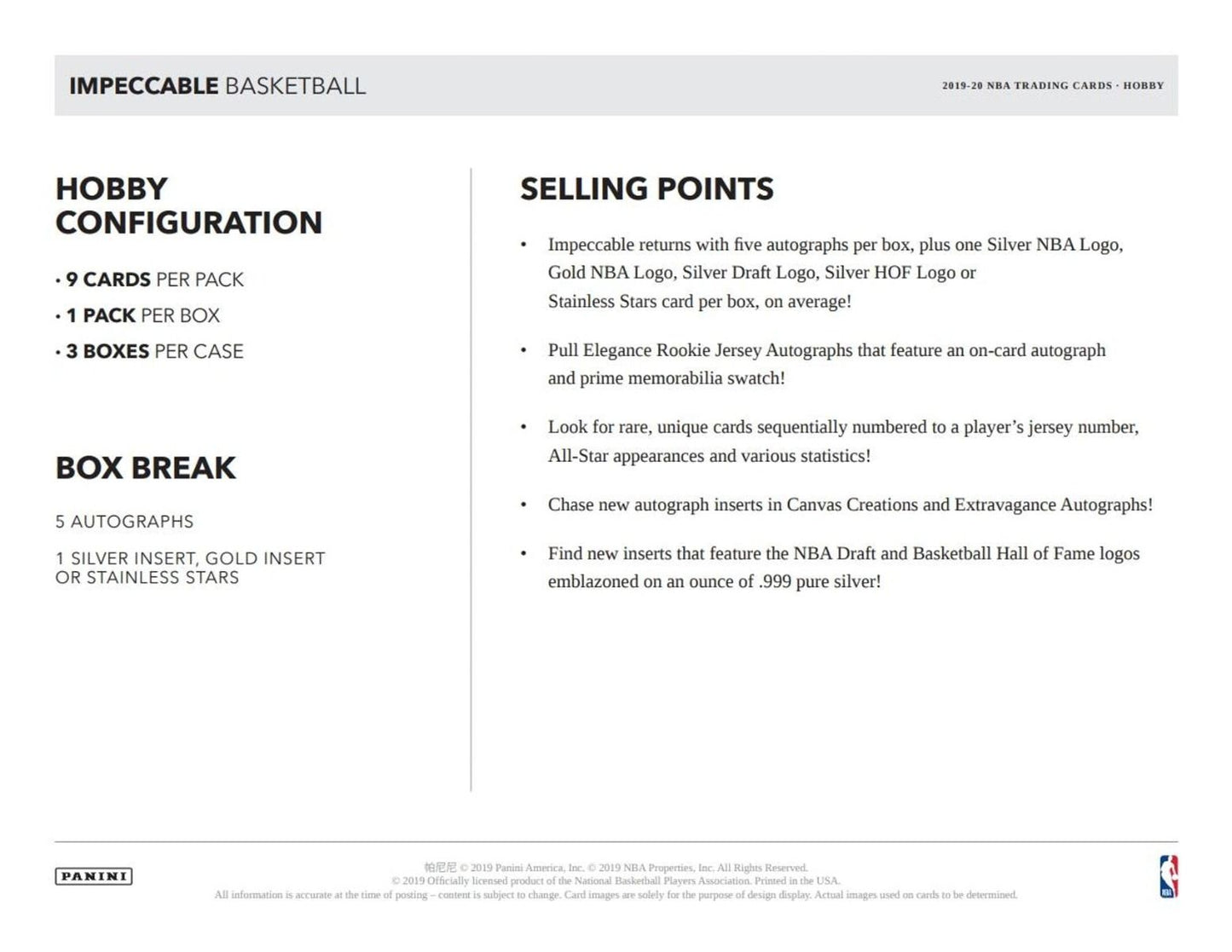 2019-20 Panini Impeccable Basketball Hobby (Box)