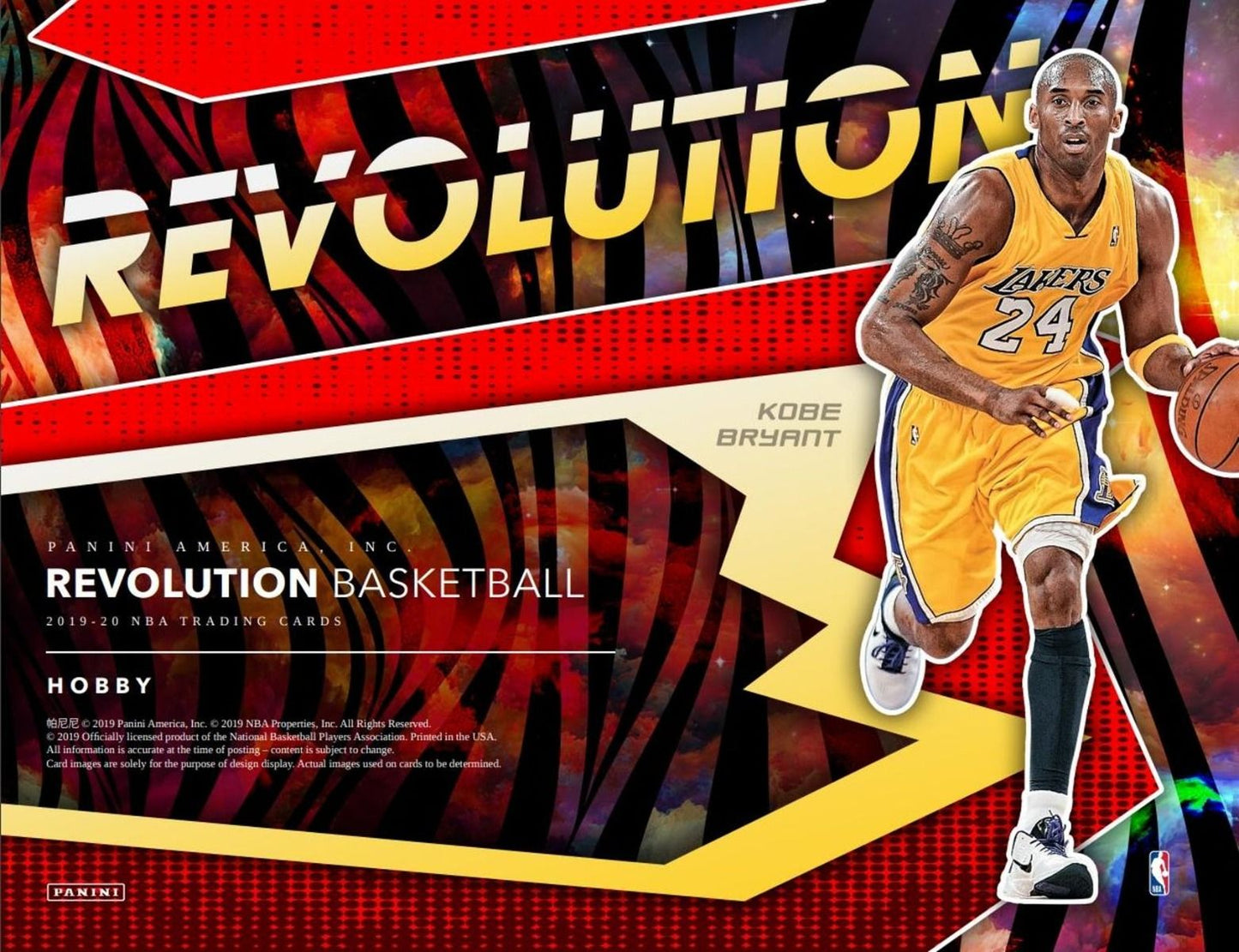 2019-20 Panini Revolution Basketball Hobby (Box)