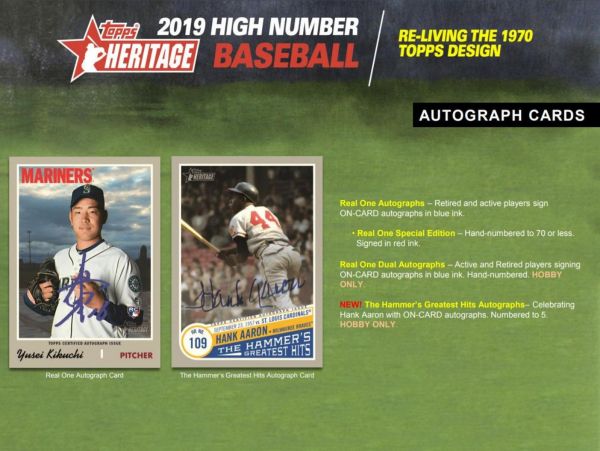 2019 Topps Heritage High Number Baseball Hobby 12 Box (Case)