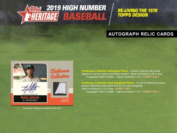 2019 Topps Heritage High Number Baseball Hobby 12 Box (Case)