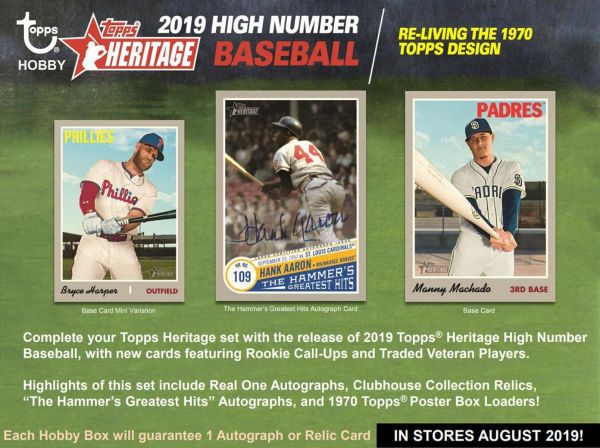 2019 Topps Heritage High Number Baseball Hobby 12 Box (Case)