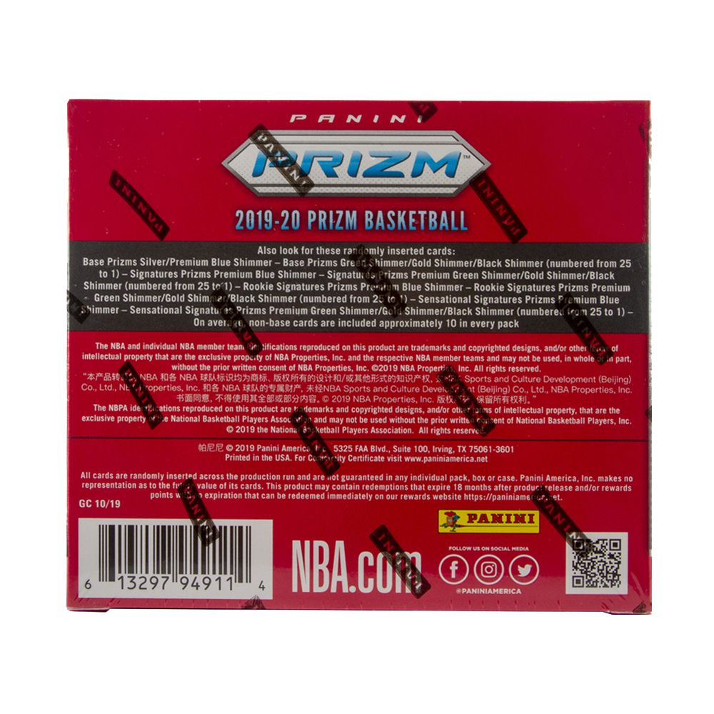 2019-20 Panini Prizm FOTL 1st Off the Line Basketball Hobby (Box)