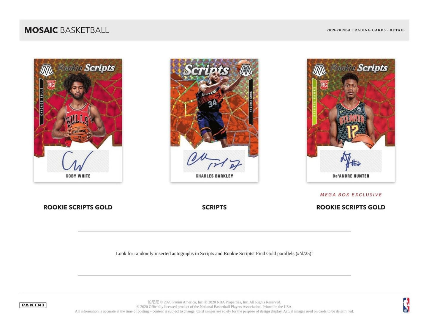 2019-20 Panini Mosaic Basketball Multi-Pack Cello (Box)