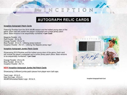 2019 Topps Inception Baseball Hobby (Box)