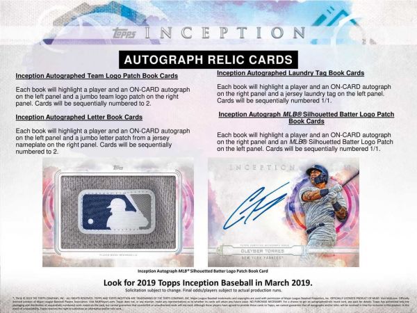 2019 Topps Inception Baseball Hobby (Box)