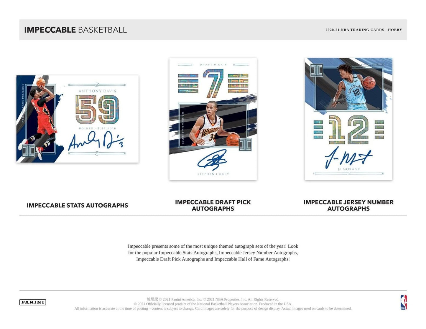 2020-21 Panini Impeccable Basketball Hobby (Box)