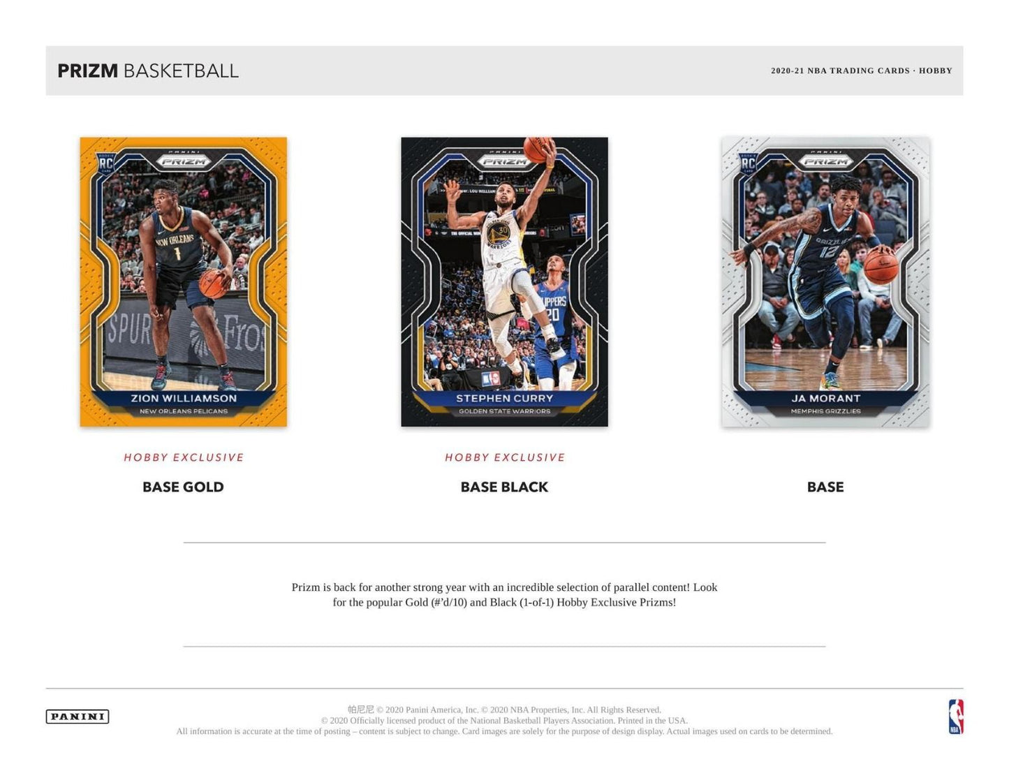 2020-21 Panini Prizm Basketball Hobby 12 Box (Case)