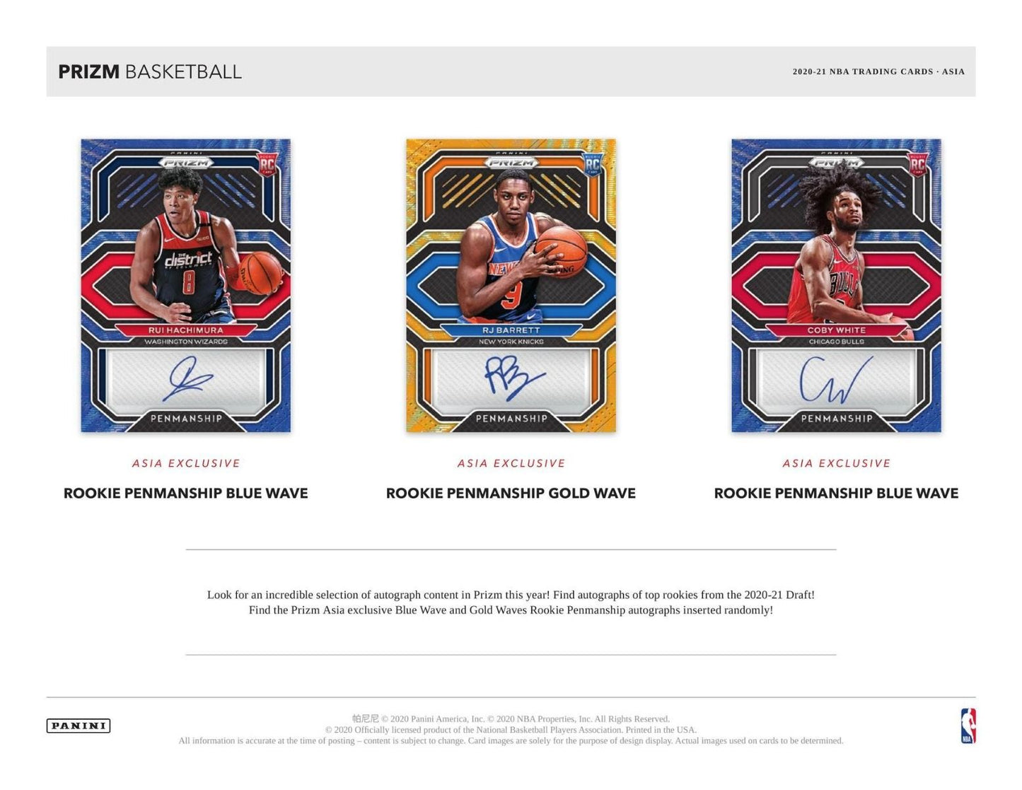 2020-21 Panini Prizm Basketball Asia Tmall Edition 12 Box (Case)