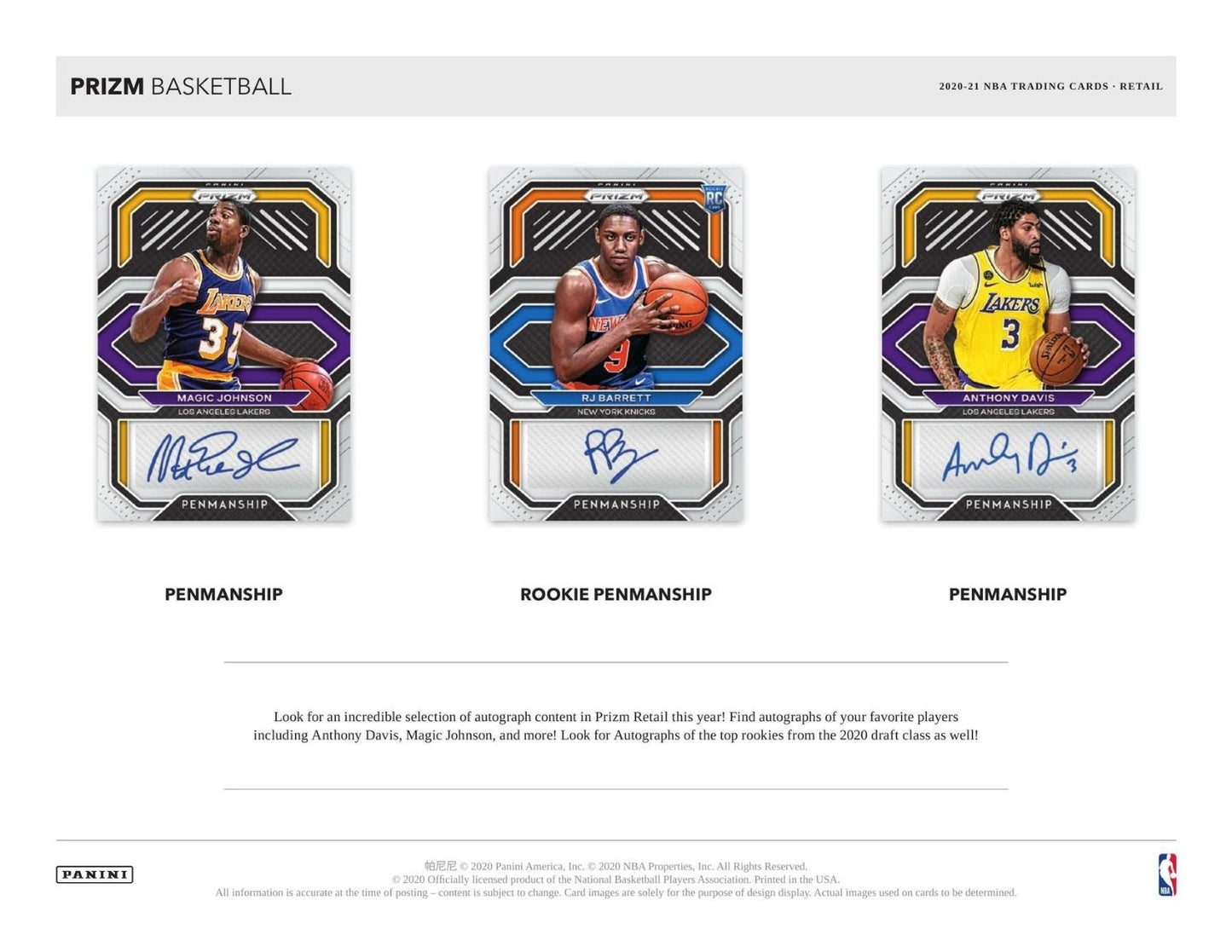 2020-21 Panini Prizm Basketball Retail (Box)