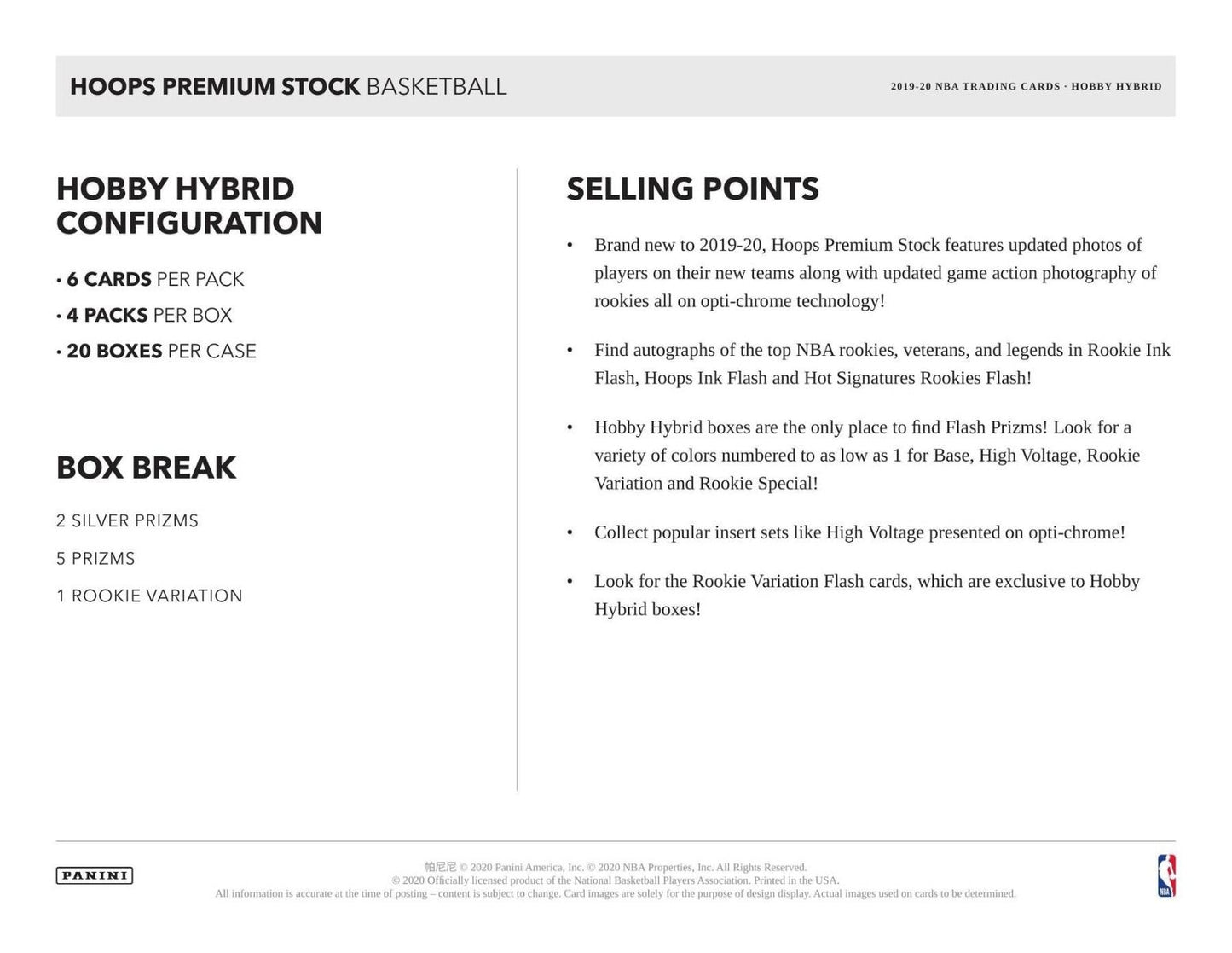 2019-20 Panini Hoops Premium Stock Hybrid Basketball Hobby (Box)