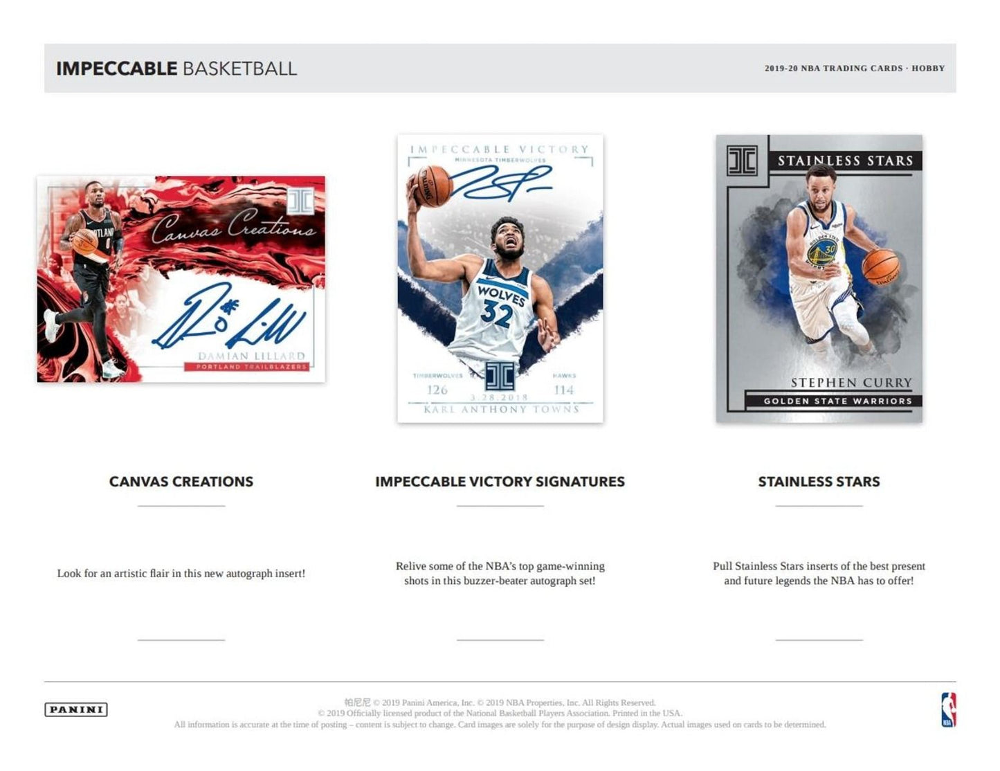 2019-20 Panini Impeccable Basketball Hobby (Box)