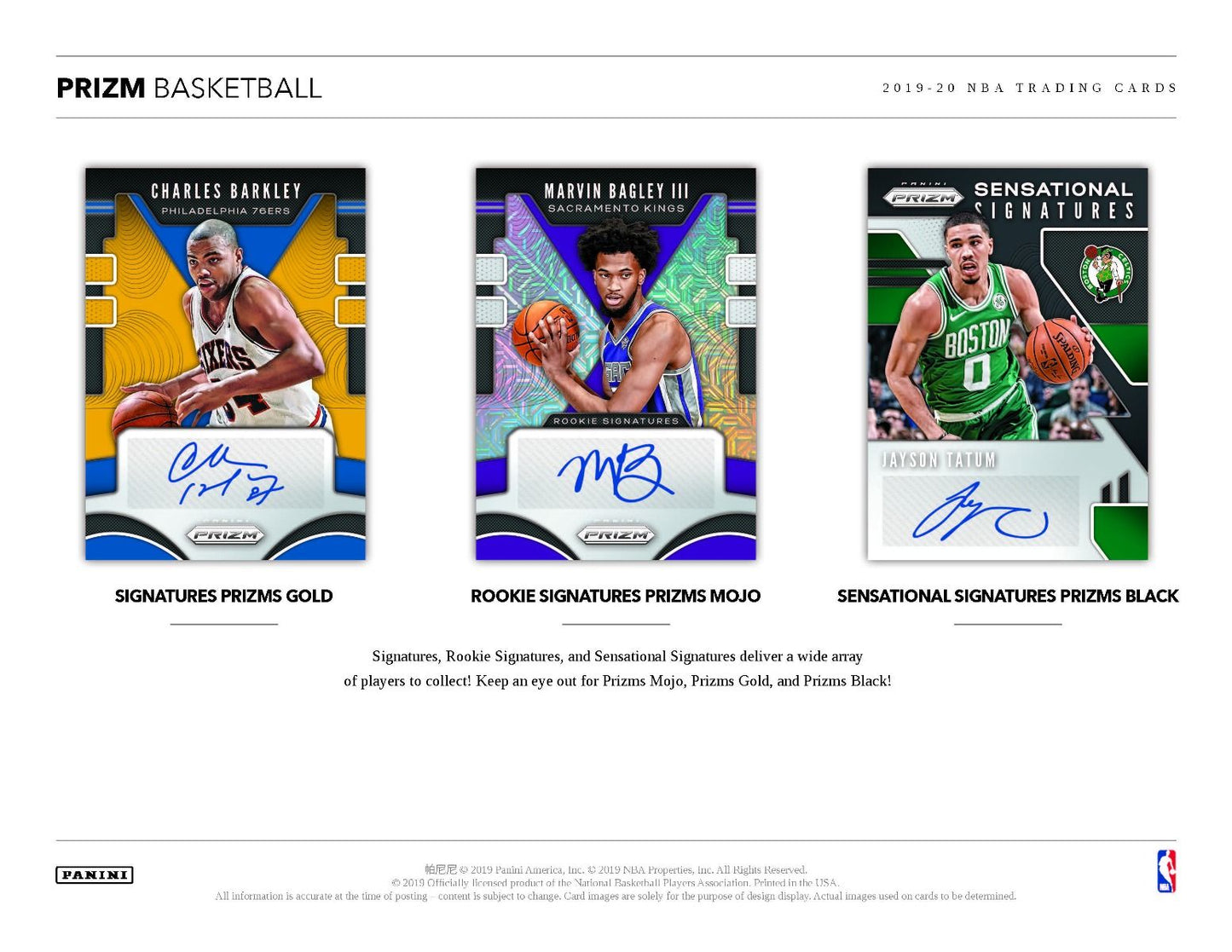 2019-20 Panini Prizm Basketball Fast Break (Box)