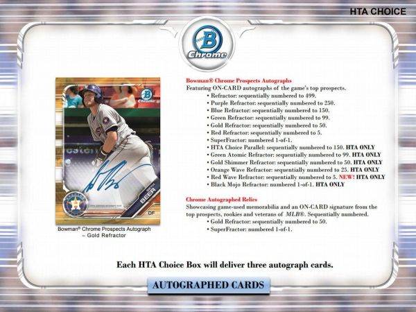 2019 Bowman Chrome Baseball HTA Choice (Box)