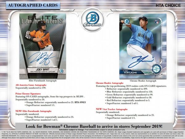 2019 Bowman Chrome Baseball HTA Choice (Box)