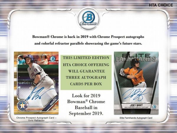 2019 Bowman Chrome Baseball HTA Choice (Box)