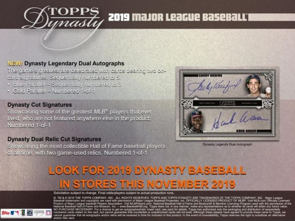 2019 Topps Dynasty Baseball Hobby 5 Box (Case)