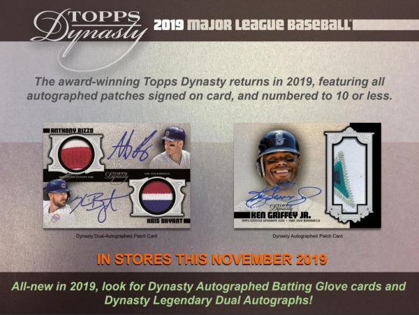 2019 Topps Dynasty Baseball Hobby 5 Box (Case)