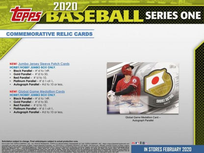 2020 Topps Series 1 Baseball Hobby 12 Box (Case)