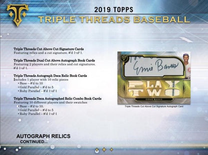 2019 Topps Triple Threads Baseball Hobby (Box)