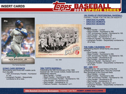 2019 Topps Update Series Baseball Hobby (Box)