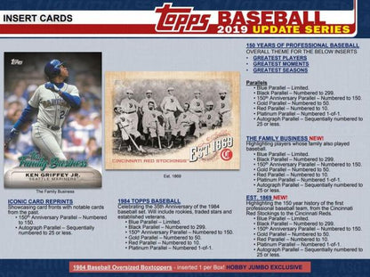 2019 Topps Update Series Baseball Jumbo (Box)