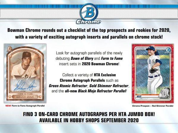 2020 Bowman Chrome Baseball HTA Choice 12 Box (Case)