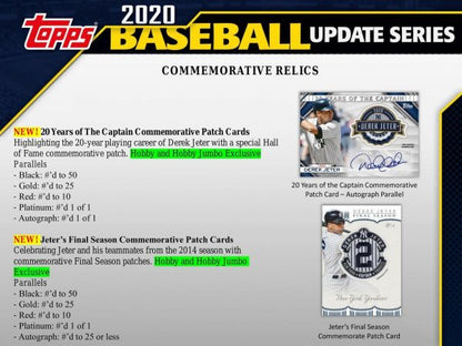 2020 Topps Update Series Baseball Hobby (Box)