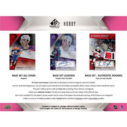 2023-24 UPPER DECK SP GAME USED HOBBY (BOX)