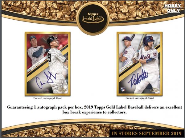 2019 Topps Gold Label Baseball Hobby (Box)