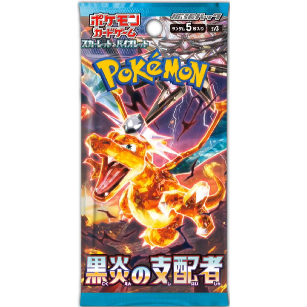 POKEMON RULER OF THE BLACK FLAME BOOSTER (PACK) (JAPANESE)