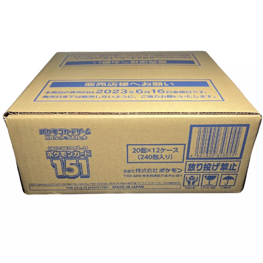 Pokemon 151 Scarlet & Violet Booster 12 Box (Japanese)(Case)