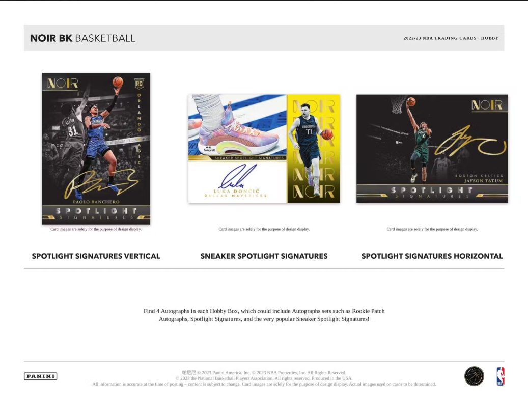 2022-23 Panini Noir Basketball 4 Box Hobby Case