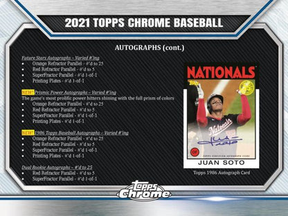 2021 Topps Chrome Baseball Hobby 12 Box (Case)