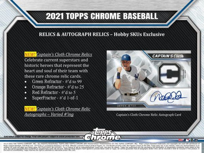 2021 Topps Chrome Baseball Hobby 12 Box (Case)